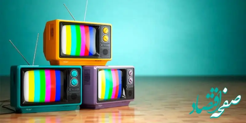 فیلم های سینمایی آخر هفته تلویزیون همراه با زمان پخش (21 و 22 دی)