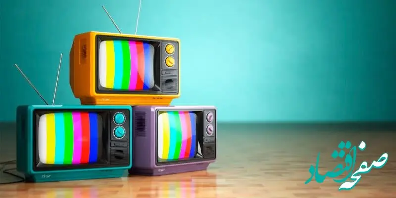 فیلم های سینمایی آخر هفته تلویزیون همراه با زمان پخش (21 و 22 دی)