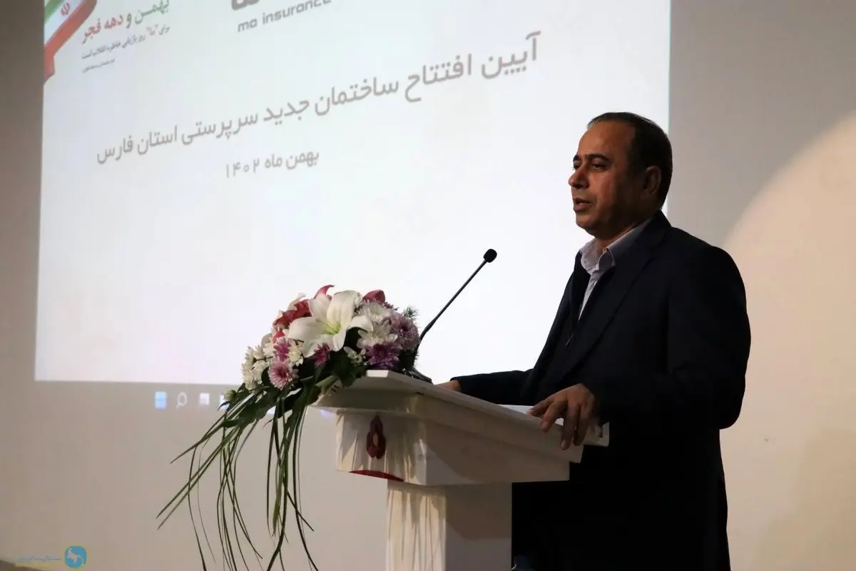 بیمه نقش مهمی در رشد اقتصادی کشور دارد