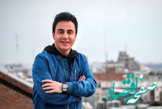 نعیمه نظام دوست دست از سر عمو پورنگ بر نمی‌دارد + تصاویر