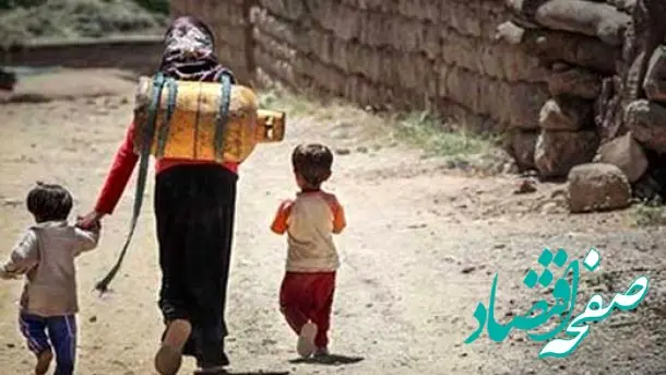 مقایسه وضعیت معیشتی/شاخص فلاکت در کمین کدام استان‌هاست؟