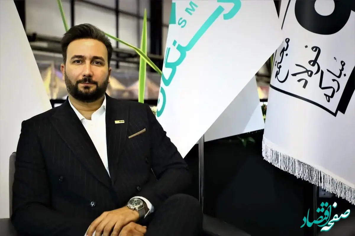 دستاوردهای چشمگیرتولیدی با تمرکز بر کیفیت در فولاد سنگان