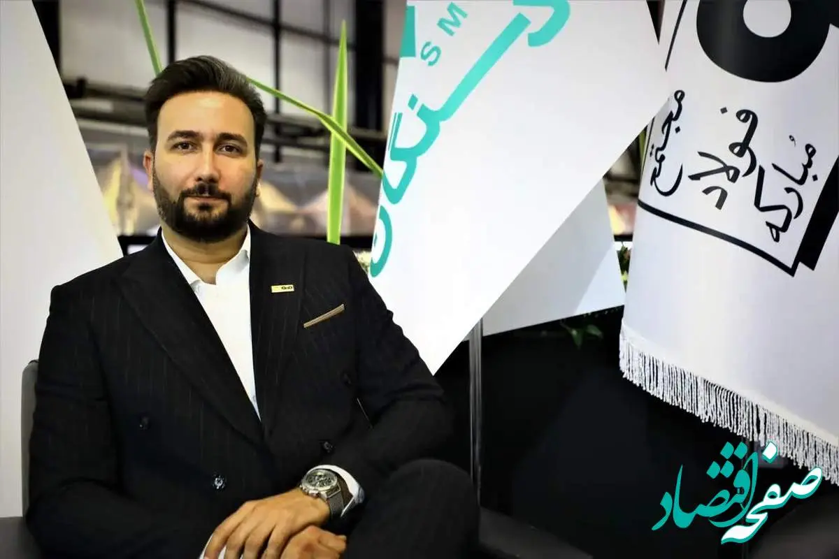 دستاوردهای چشمگیرتولیدی با تمرکز بر کیفیت در فولاد سنگان