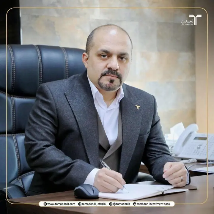 پیام تبریک مدیر عامل تامین سرمایه تمدن به مناسبت میلاد باسعادت حضرت ولیعصر (عج)