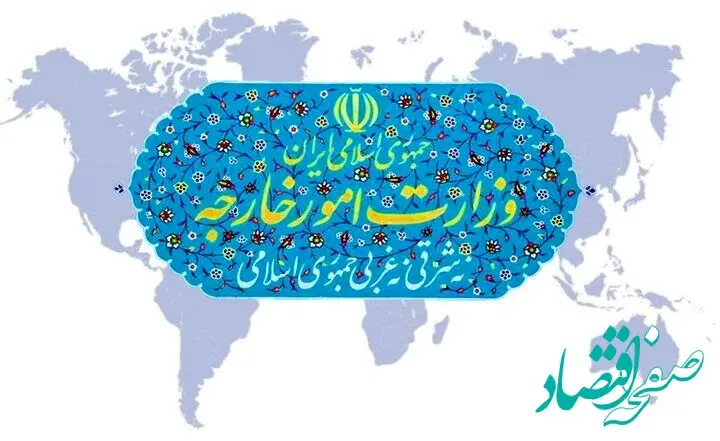 بیانیه فوری وزارت امور خارجه درباره نقض آتش بس از سوی آمریکا اعلام شد
