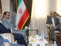 هرمزگان یکی از استان‌های پایه سازمان اموال تملیکی