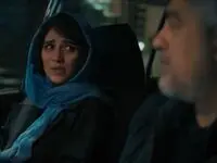 خلاصه داستان سریال کنکل قسمت سوم + دانلود قسمت ۳ سریال کنکل