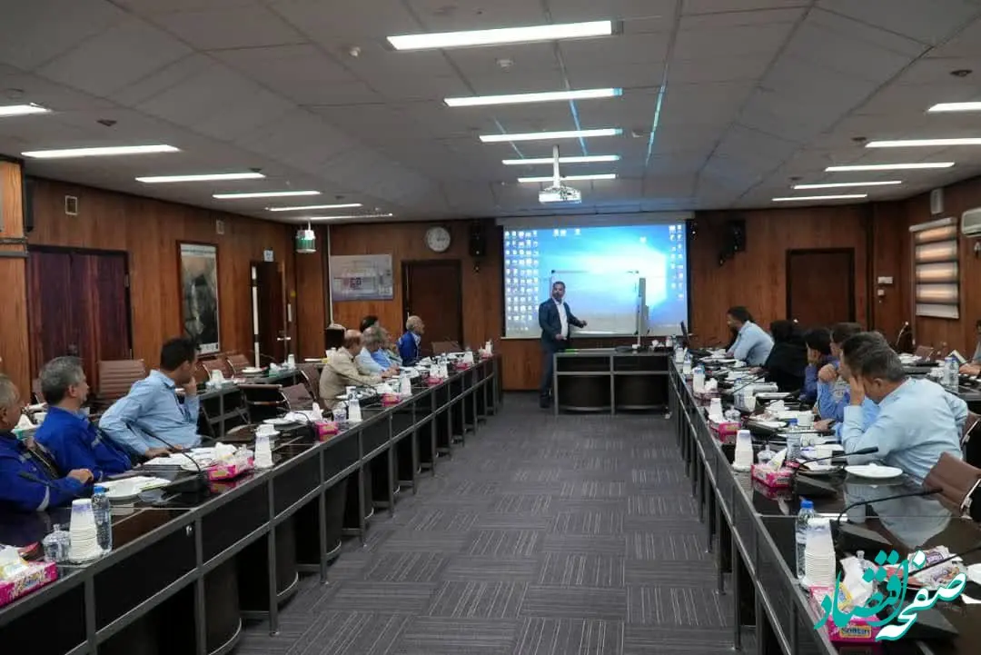 استقرار نظام مدیریت عملکرد و توسعه قابلیت‌های سازمانی در شرکت پتروشیمی بندرامام