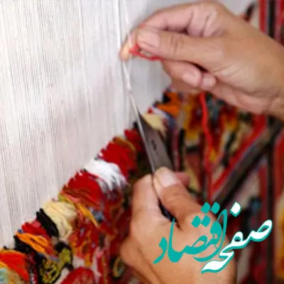  اجرای طرح‌های خوداشتغالی در استان سیستان و بلوچستان با حمایت بانک اقتصادنوین