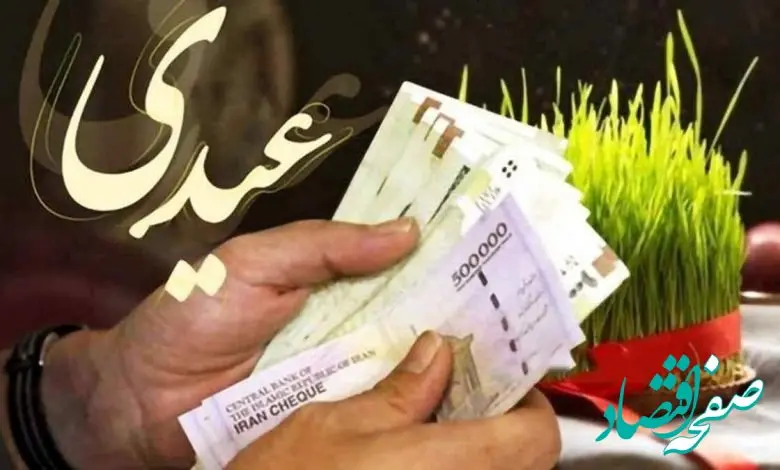 به این علت عیدی بازنشستگان پرداخت نشد؟! 
/ ثروت‌ها برای خواص