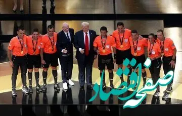 واکنش به دیدار ترامپ و فغانی در جشن قهرمانی