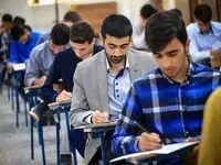 تغییر اساسی در الگوی پذیرش کارشناسی ارشد علوم پزشکی 