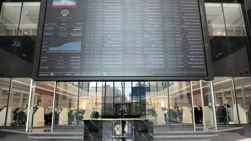 وضعیت بورس این هفته چگونه خواهد بود؟ رصد حمایت‌ها و چشم‌انداز بازار