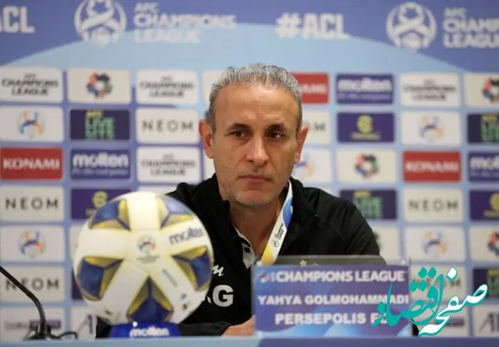 یحیی ؛ متاسفانه نیمی از بازیکنام سرماخورده اند ! / 
در دوران مربیگری چنین شرایطی را تجربه نکرده بودم 