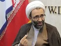 یک خبر فوری شبانه از زمان قطعی ارائه اسامی کابینه پیشنهادی پزشکیان /دولت با مجلس مشورت نکرده است