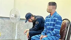 جزئیات جدید درباره درخواست اعسار مردی که جسد دوستش را سوزاند