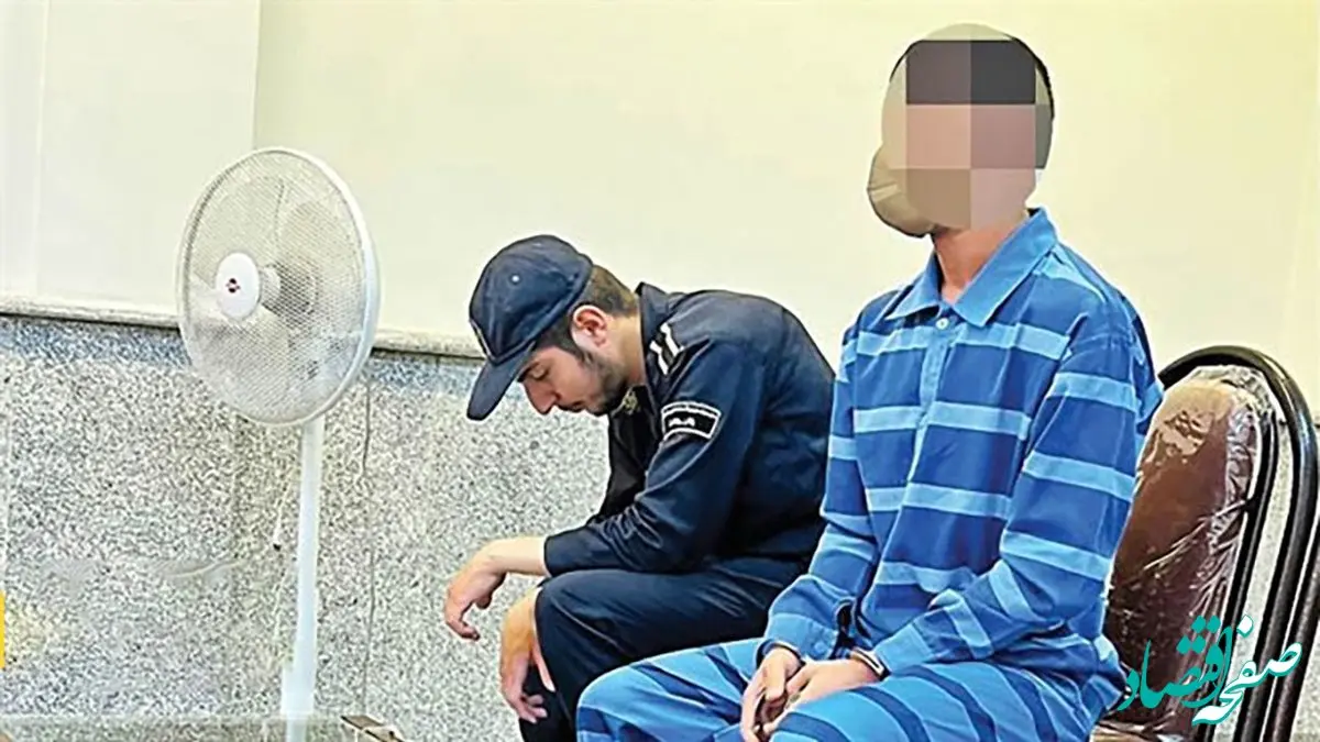 جزئیات جدید درباره درخواست اعسار مردی که جسد دوستش را سوزاند