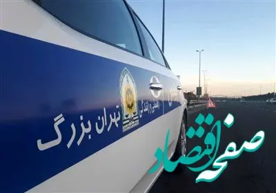 آسیب‌پذیرترین عابران پیاده در تصادفات رانندگی چه کسانی هستند؟