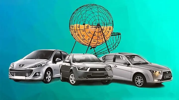 چرا نتایج قرعه کشی خودروهای وارداتی به تعویق افتاد؟ خبر جدید از اعلام نتایج