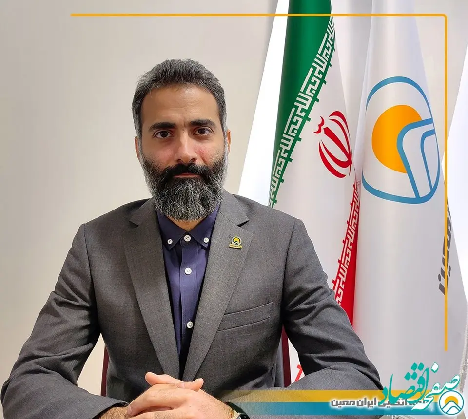 تایید صلاحیت عضو جدید هیئت مدیره بیمه اتکایی ایران‌معین