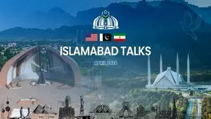 اخبار جدید از مذاکرات ایران و آمریکا امروز چهارشنبه ۲۳ اردیبهشت ماه ۱۴۰۵