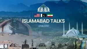 اخبار جدید از مذاکرات ایران و آمریکا امروز چهارشنبه ۲۳ اردیبهشت ماه ۱۴۰۵