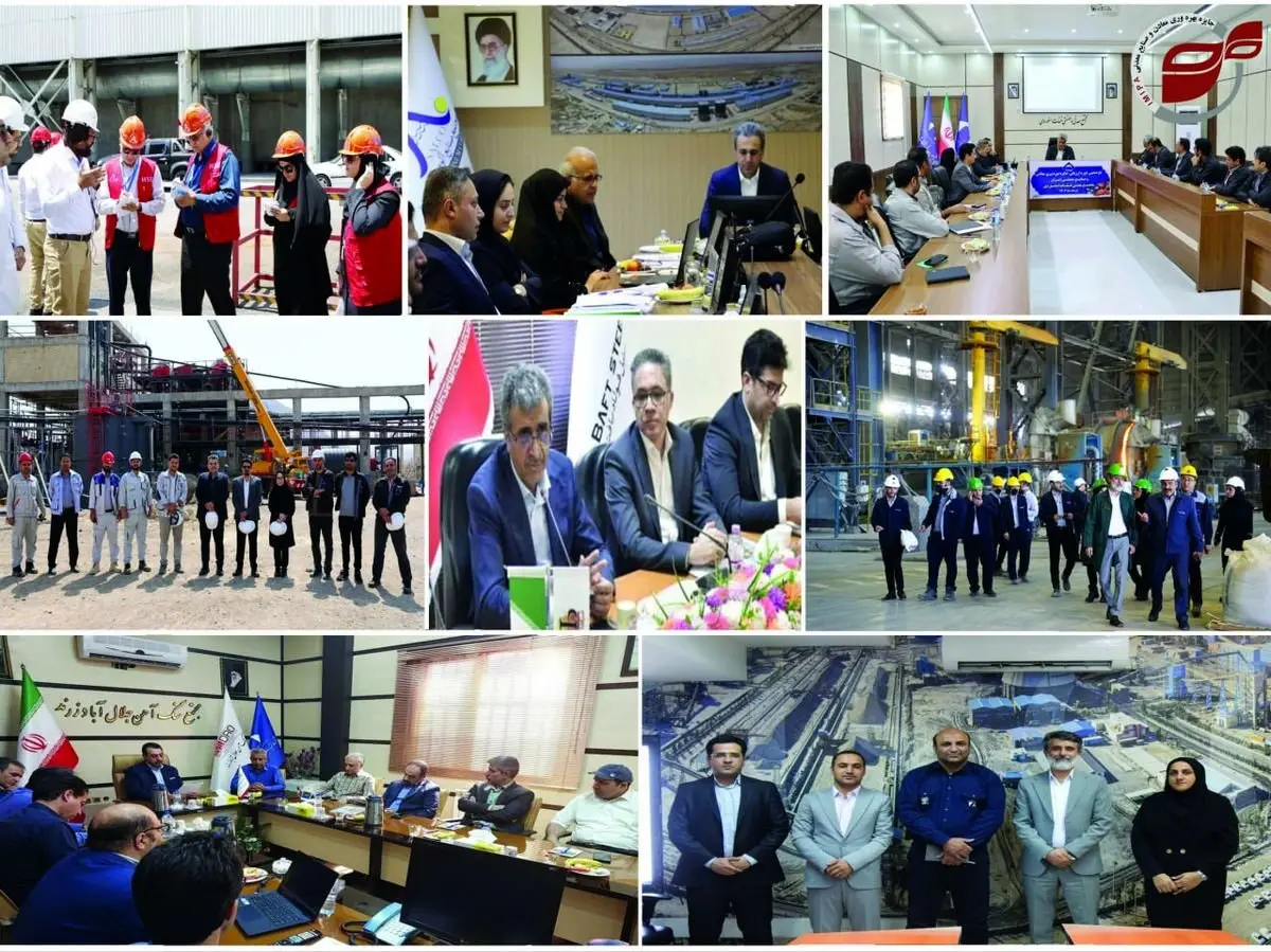 پایان ارزیابی بهره وری 23 شرکت بخش معدن و صنایع معدنی