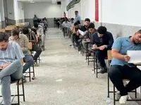 آزمون استخدامی مجتمع گندله‌سازی بهاباد برگزار شد
