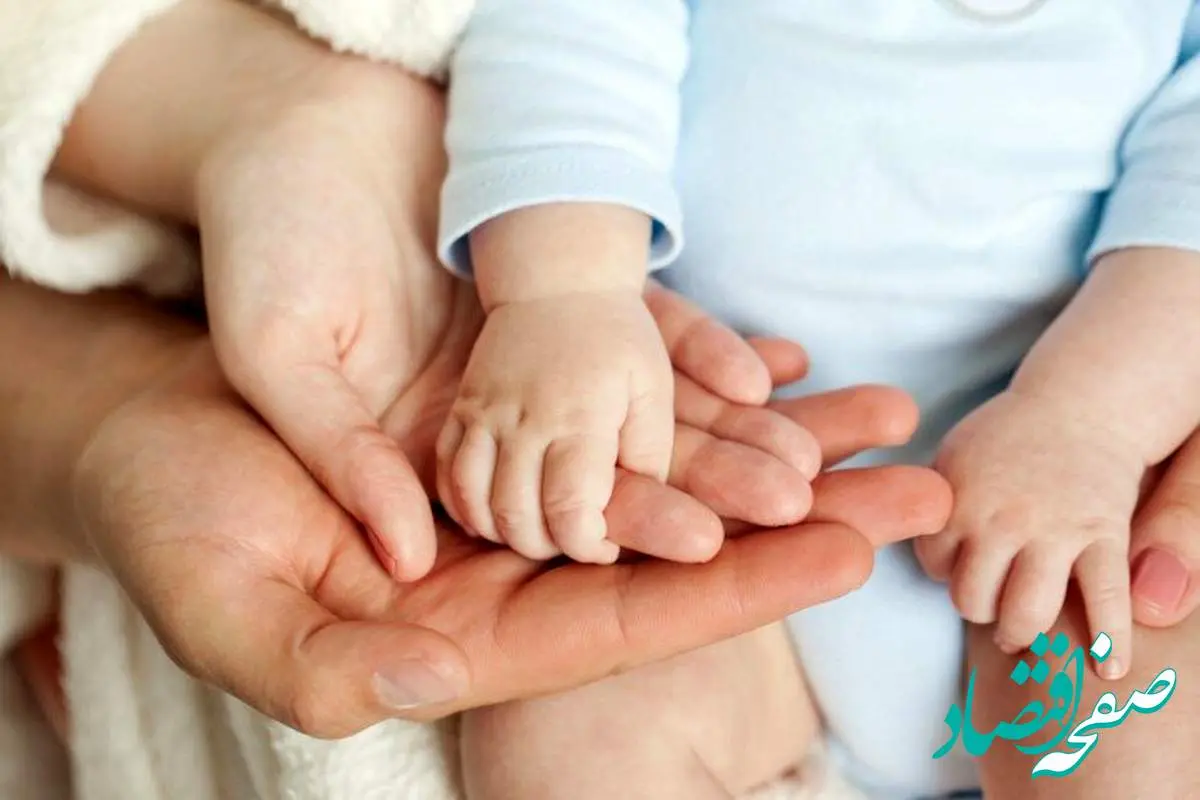 شرایط و قوانین فرزندپذیری در ایران | فرآیند سرپرستی کودکان برای ایرانیان خارج از کشور+جزئیات