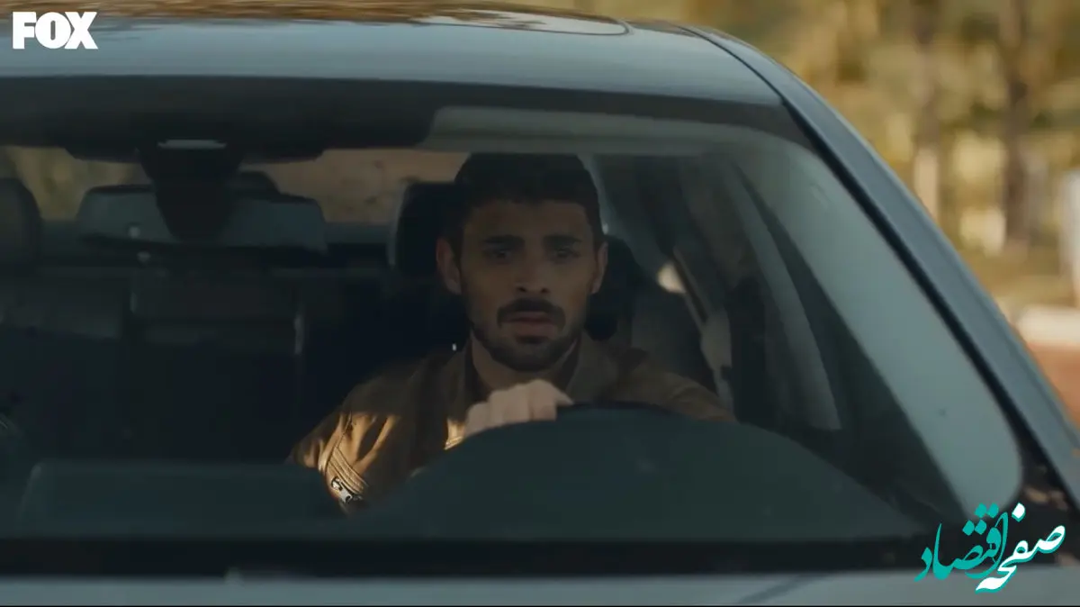 خلاصه داستان قسمت ۳۹ سریال ترکی وحشی yabani + پخش آنلاین