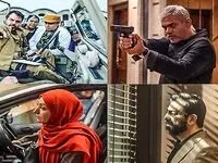 زمان دقیق پخش ۳ سریال جدید تلویزیون و اسم سریال ها / جایگزین‌های نوروز و رمضان