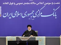 همه تصمیمات باید به حفظ و ارتقای ارزش پول ملی در کشور منجر شود