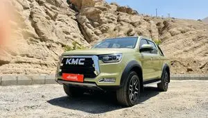 فوری؛ آغاز فروش اقساطی KMC T۸  در اردیبهشت ماه ۱۴۰۴ با بیمه بدنه رایگان | شرایط خرید چیست؟