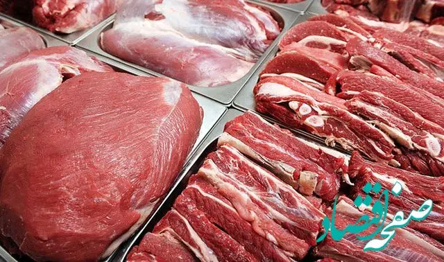 کاهش تشریفات اداری برای واردات گوشت 