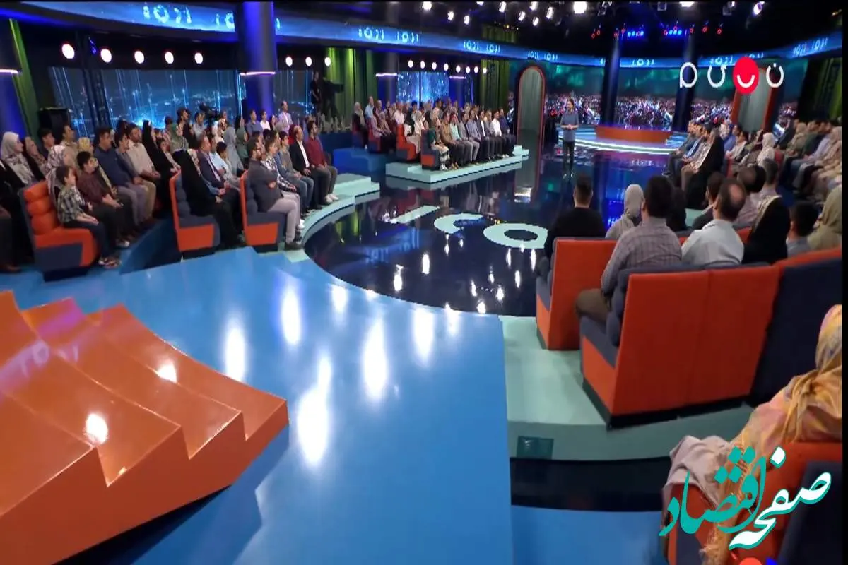 دانلود برنامه ۱۰۰۱ قسمت ۷۱ از شبکه نسیم + لینک تلوبیون برنامه ۱۰۰۱