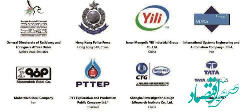 شرکت فولاد مبارکه در جمع برندگان جایزه جهانی MIKE قرار گرفت