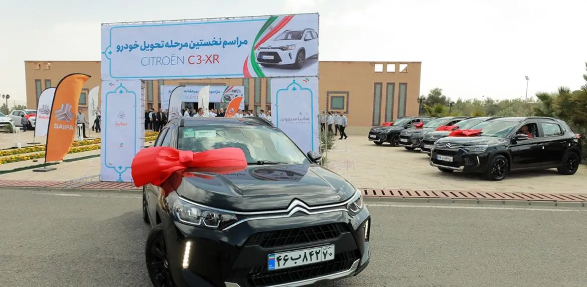 اولین سری خودروهای سیتروئن C3-XR به مشتریان تحویل شد