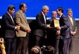 گواهی سپرده کالایی گندله چادرملو رونمایی شد / اهدای لوح افتخار برترین‌های بورس کالا به مدیرعامل چادرملو