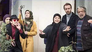اسامی بازیگران سریال باخانمان + خلاصه داستان سریال باخانمان