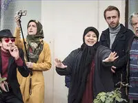 اسامی بازیگران سریال باخانمان + خلاصه داستان سریال باخانمان