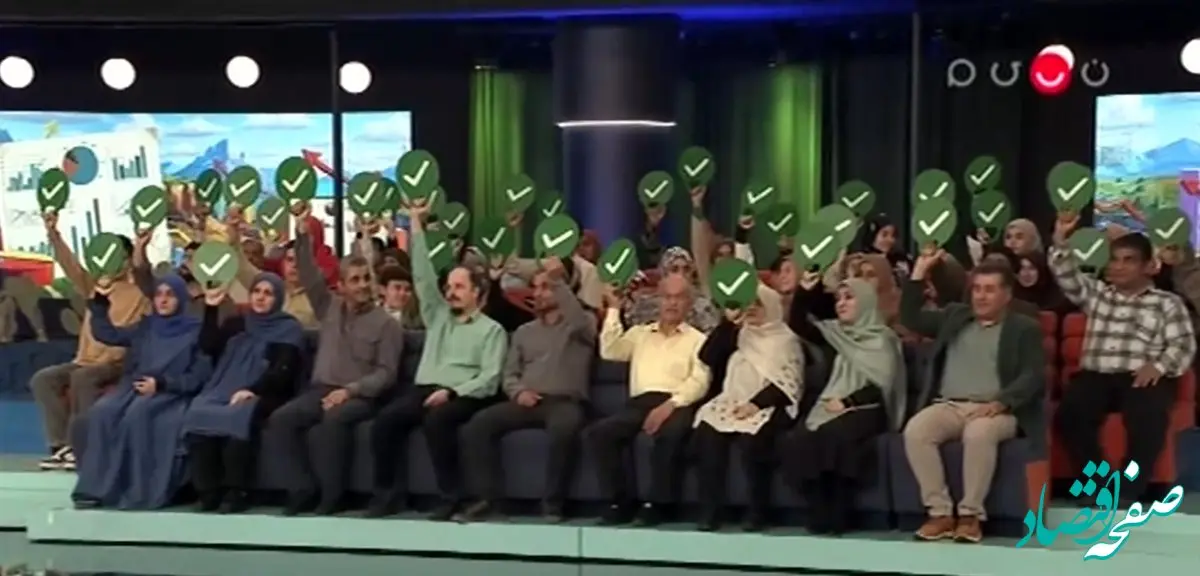 دانلود برنامه ۱۰۰۱ قسمت ۹۱ از شبکه نسیم + لینک تلوبیون برنامه ۱۰۰۱