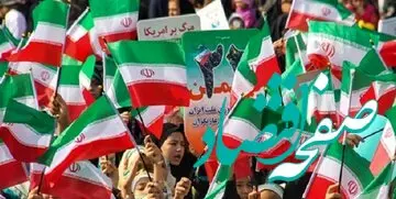 عکس / از حضور هادی خامنه‌ای در مراسم ۲۲ بهمن تا این دو شخصیت معروف