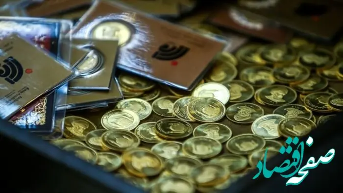 قیمت سکه بهار آزادی امروز پنجشنبه ۲۵ اردیبهشت ماه ۱۴۰۴ + جدول قیمت