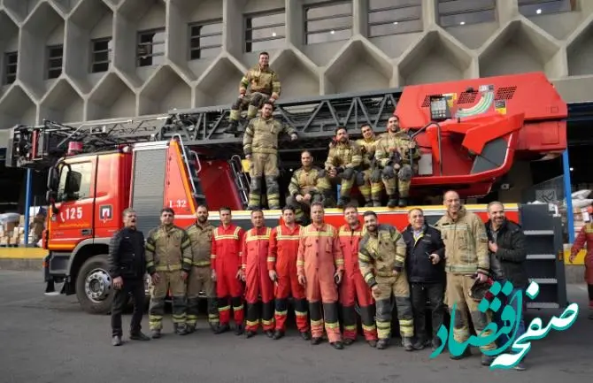 برگزاری مانور ایمنی، امداد و نجات و اطفاء حریق شرکت ملی پست