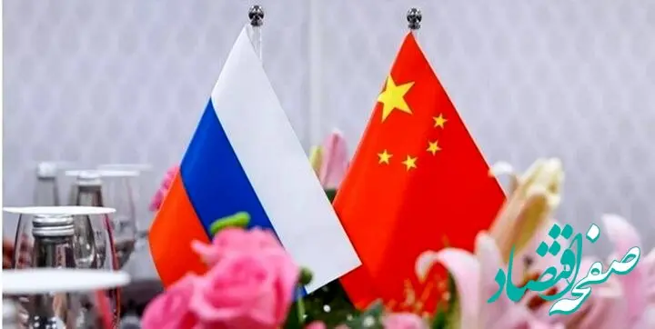 در مذاکرات محرمانه روسیه و چین درباره وضعیت خاورمیانه چه گذشت؟ 