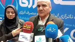 شهرام رضایی: حکمرانی داده کلید مدیریت ناترازی انرژی است / گفت‌وگوی بین‌بخشی باید استمرار یابد
