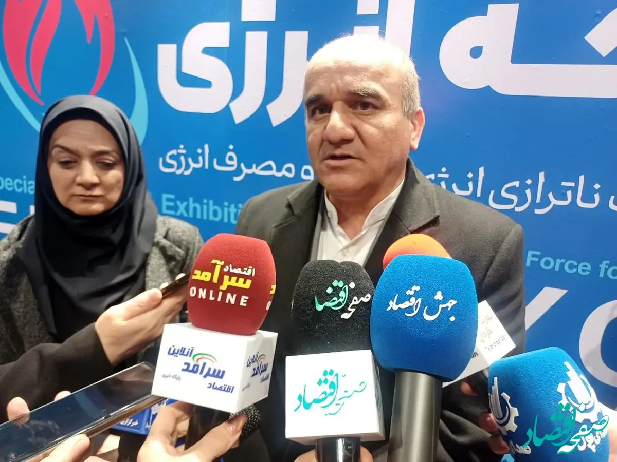 شهرام رضایی: حکمرانی داده کلید مدیریت ناترازی انرژی است / گفت‌وگوی بین‌بخشی باید استمرار یابد