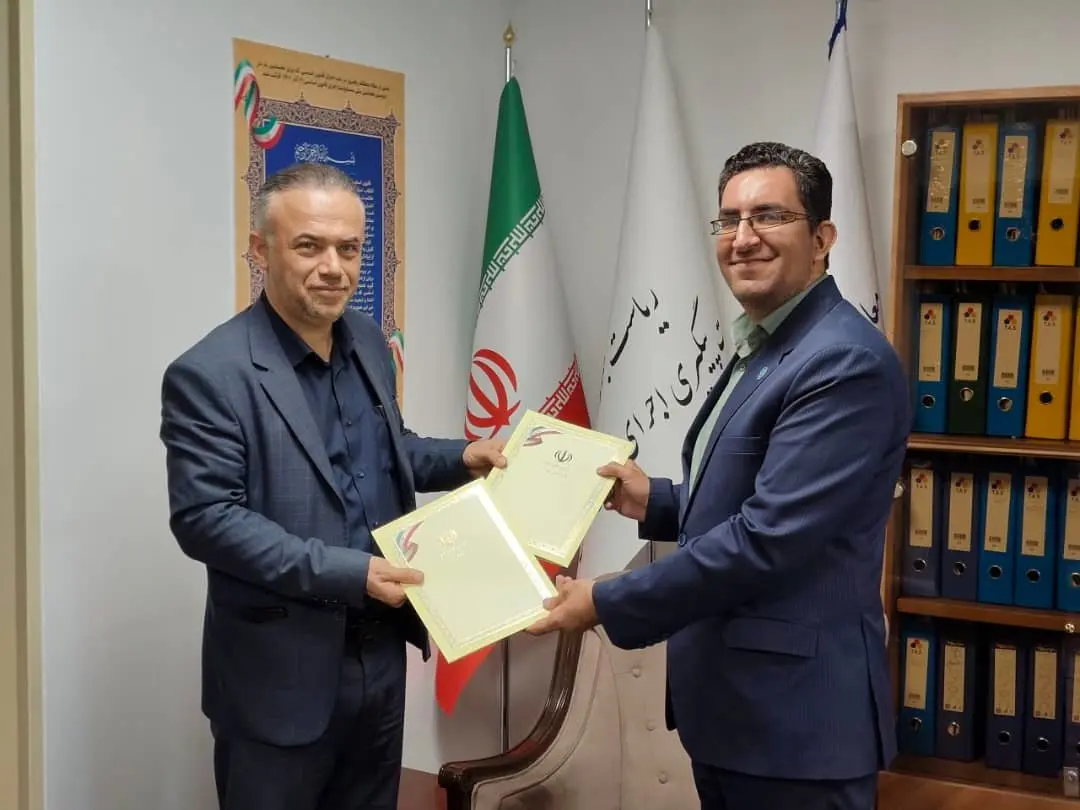 تفاهم‌نامه همکاری میان اینسکو و معاونت قانون اساسی ریاست‌جمهوری امضا شد