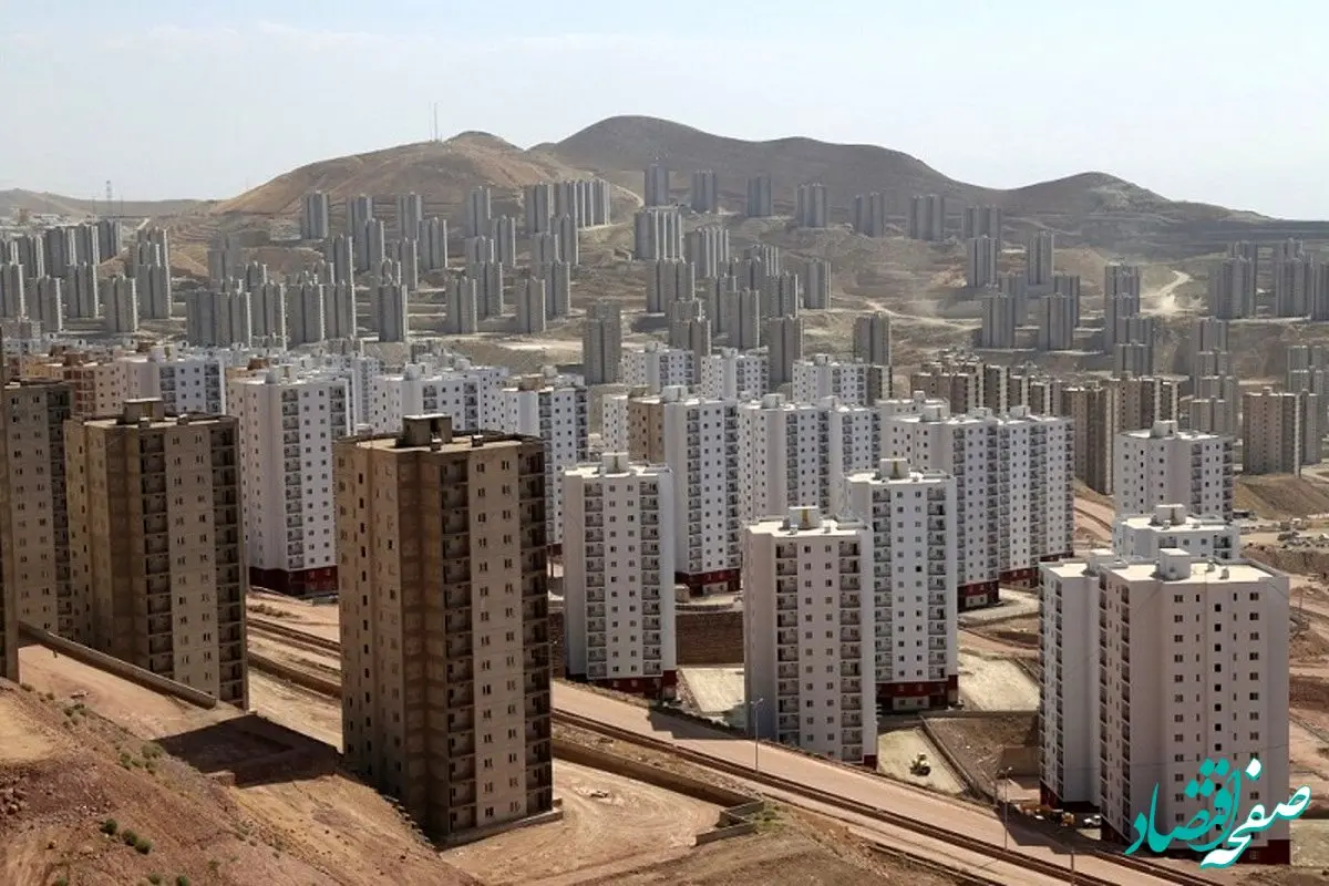 جدول رهن کامل خانه در پردیس + جزئیات