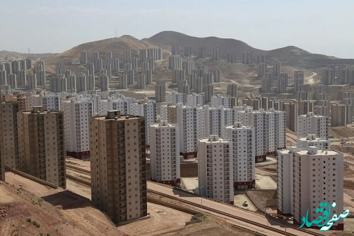 جدول رهن کامل خانه در پردیس + جزئیات